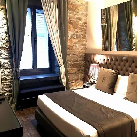 Forvm Boutique 3*